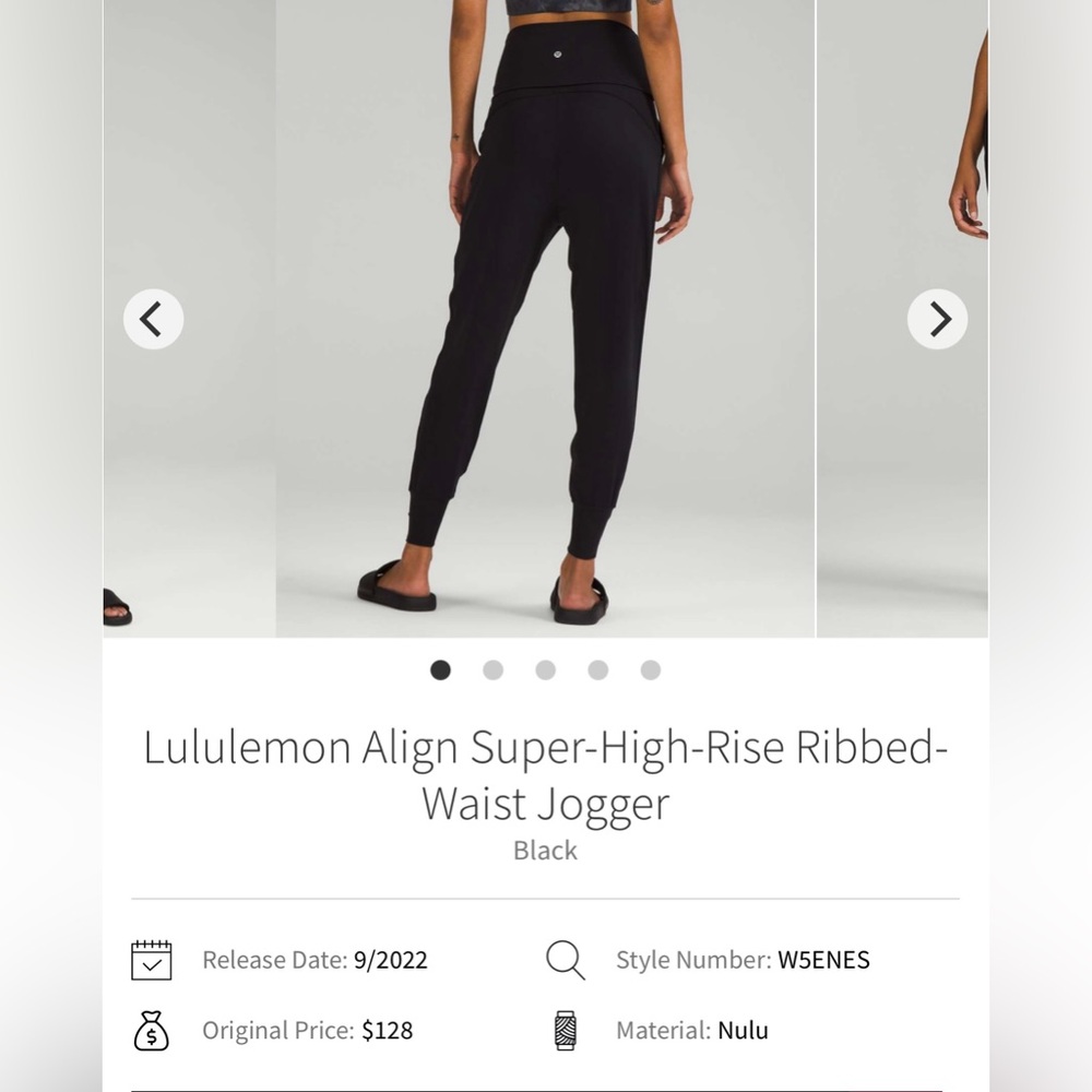🍋Women’s Lululemon Align Super-High-Rise Ribbed-Waist Jogger size 4  Black🍋